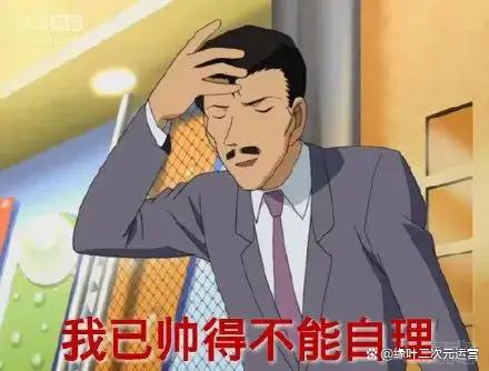 《实力至上主义的教室2》学生跑步穿模，现在动漫这么难做了吗？