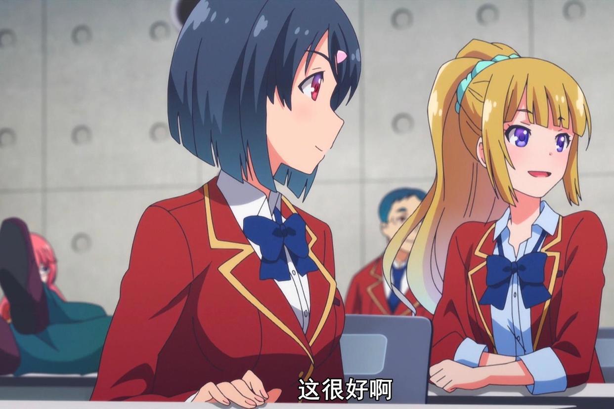 “实教”TV动画续篇制作决定，又能看到绫小路清隆了