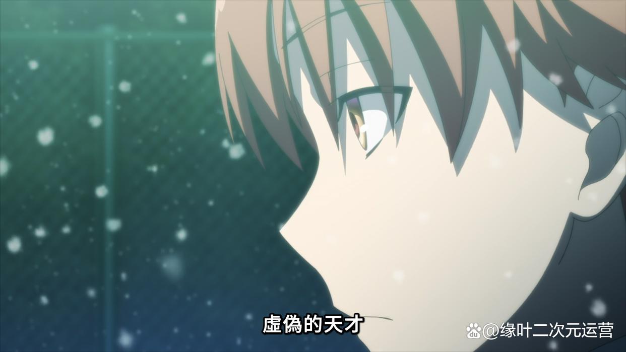 《实力至上主义的教室2》完结撒花，惠成为了路哥的棋（妻）子