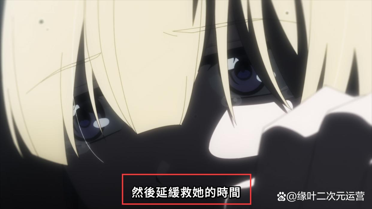 《实力至上主义的教室2》完结撒花，惠成为了路哥的棋（妻）子