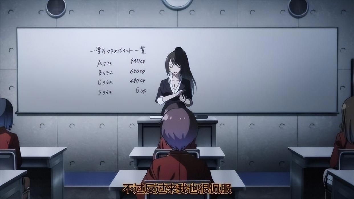 《欢迎来到实力至上主义的教室》7月4日回归！轻井泽惠戏份增多