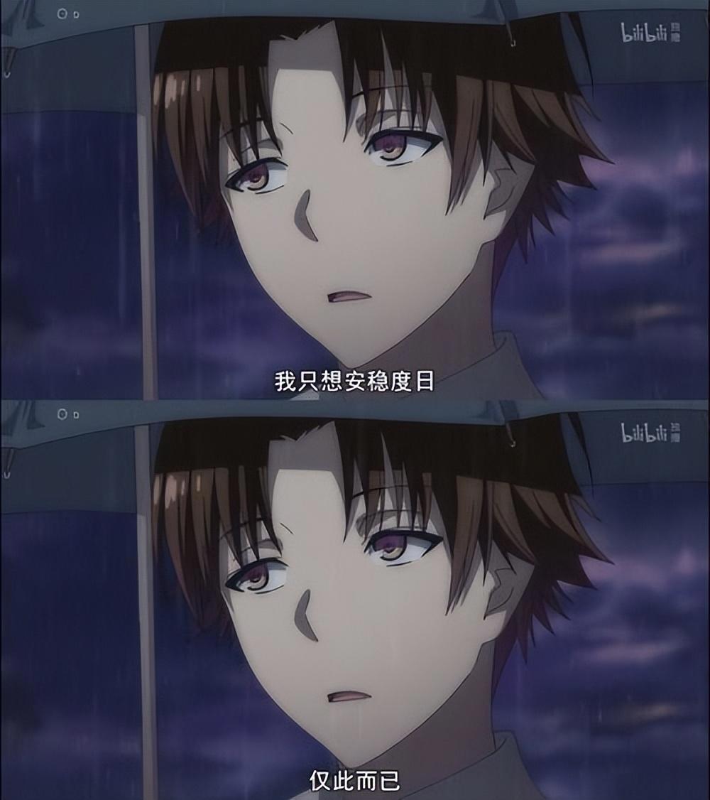 《欢迎来到实力至上主义的教室》7月4日回归！轻井泽惠戏份增多