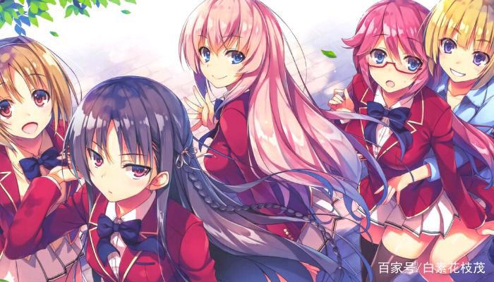 令人惋惜，为什么实力主义教室没有第二季？原因居然是她