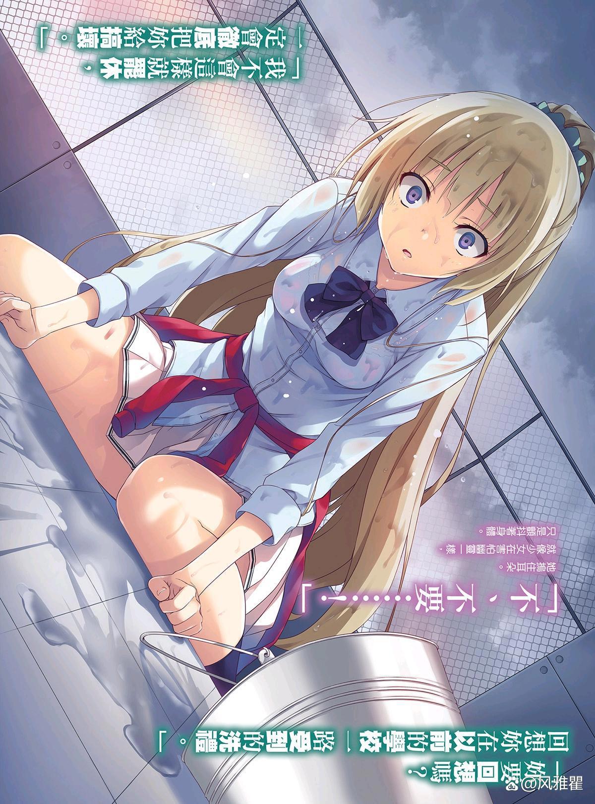 《实力至上主义教室》第二季跌落神坛，变成烂大街作品