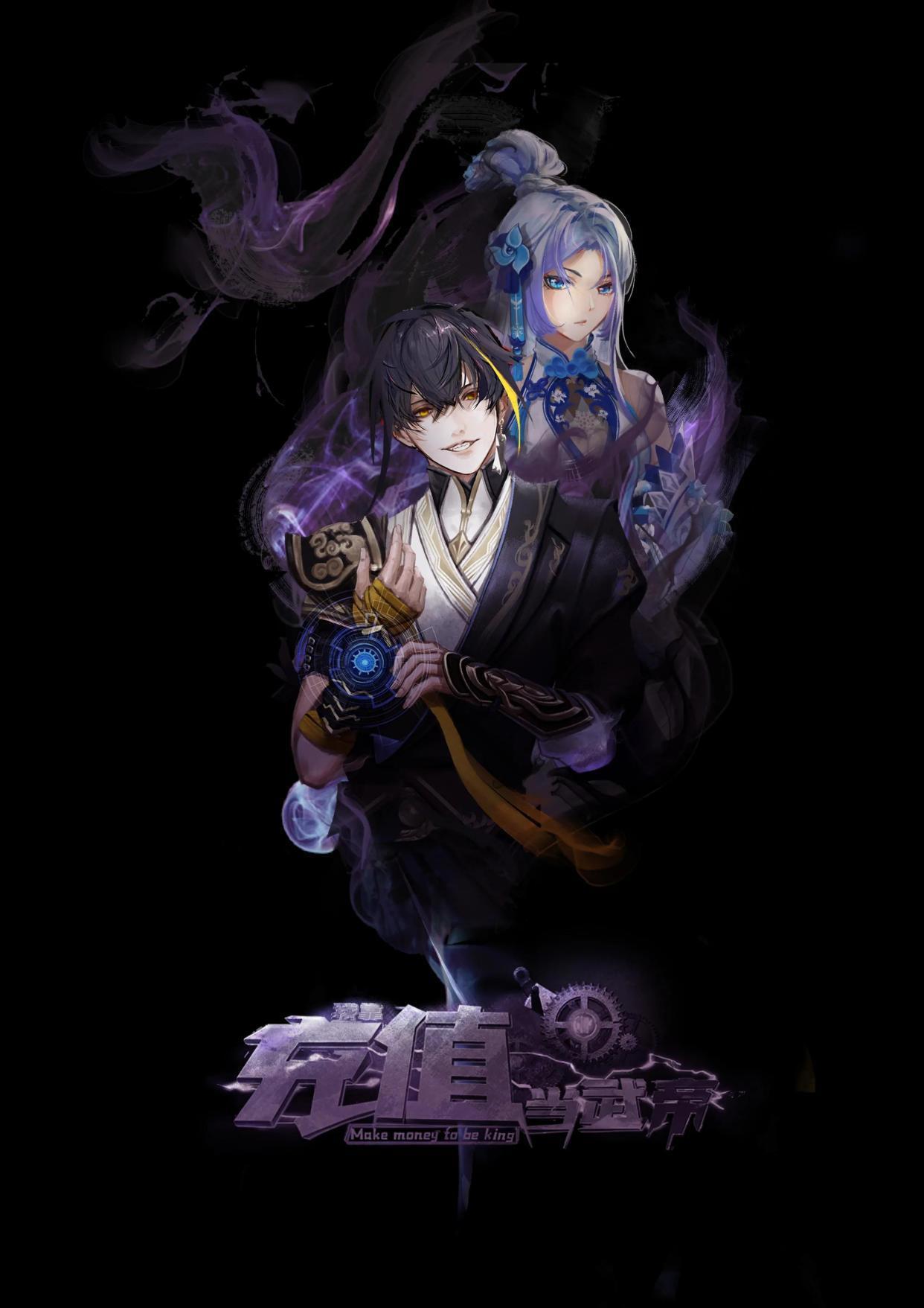 六月即将到来，八部已定档上线的国漫，哪一部是你的最爱