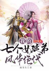 堪比《我靠充钱当武帝》的异界大陆神作集合，本本精彩