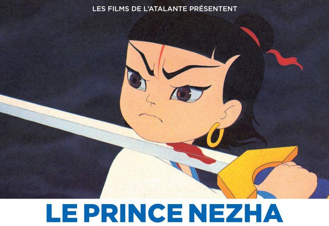 被“举报”吞噬的国产动画！49亿的《哪吒》，也难以拯救