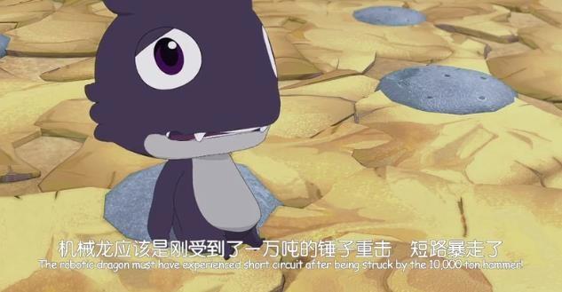 《喜羊羊与灰太狼》中5条威力无边的巨龙，机械恶龙最令人讨厌！