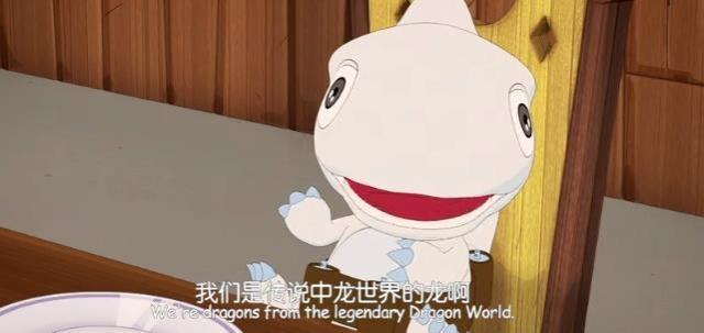 《喜羊羊与灰太狼》中5条威力无边的巨龙，机械恶龙最令人讨厌！