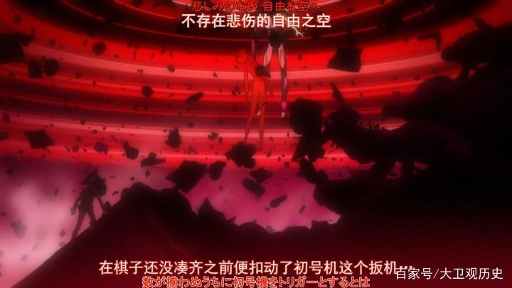 EVA在日本动画历史上的成神之路，你是否为剧场版破拯救零所感动