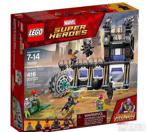 妇联3：汇集了1/3的超级英雄，它也成了收集漫威人仔的好途径