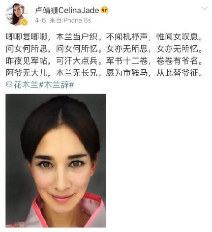 动漫迷们快捂好钱包！接下来的三年内迪士尼有30部电影要上映！