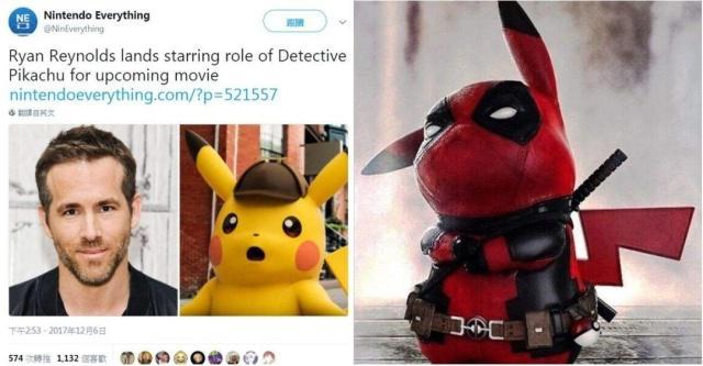 《皮卡丘》真人版将肩负起“钢铁侠重任”：开启神奇宝贝宇宙！