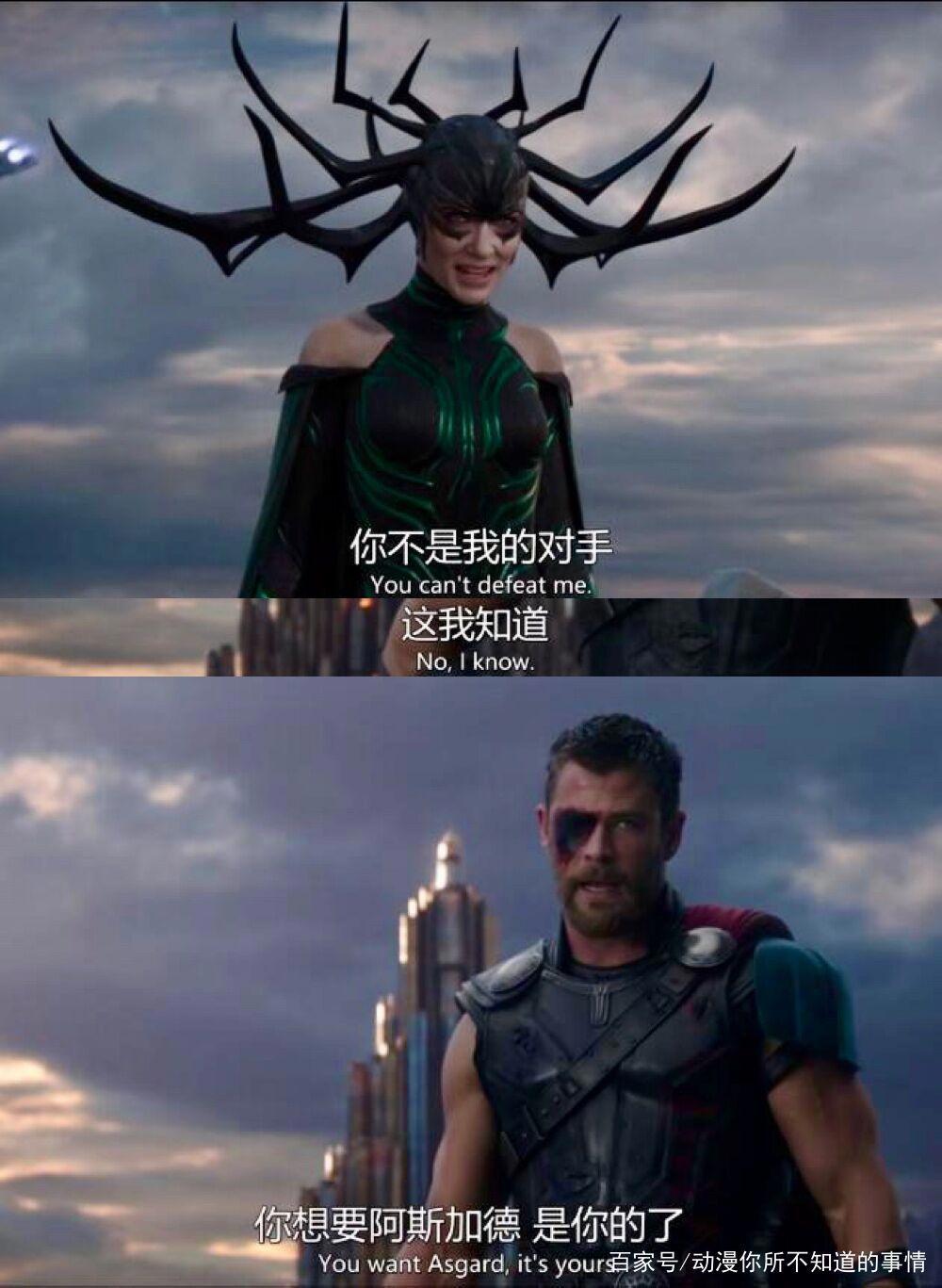 复仇者联盟：论单挑，惊奇队长能否战胜死亡女神海拉？