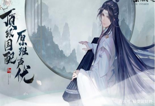 全球第一大IP：成功击败漫威、迪士尼，价值超6900亿元人民币