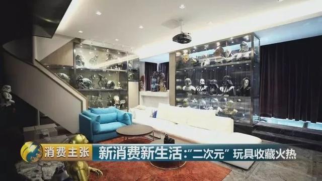 【调查】从千元升值到万元！这些玩具为啥隐藏巨大“潜力”？