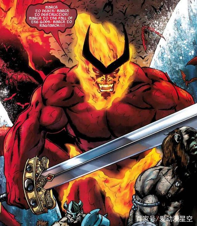 动漫中4位火光四射的人物，海贼王艾斯上榜，最后一位劈碎星球