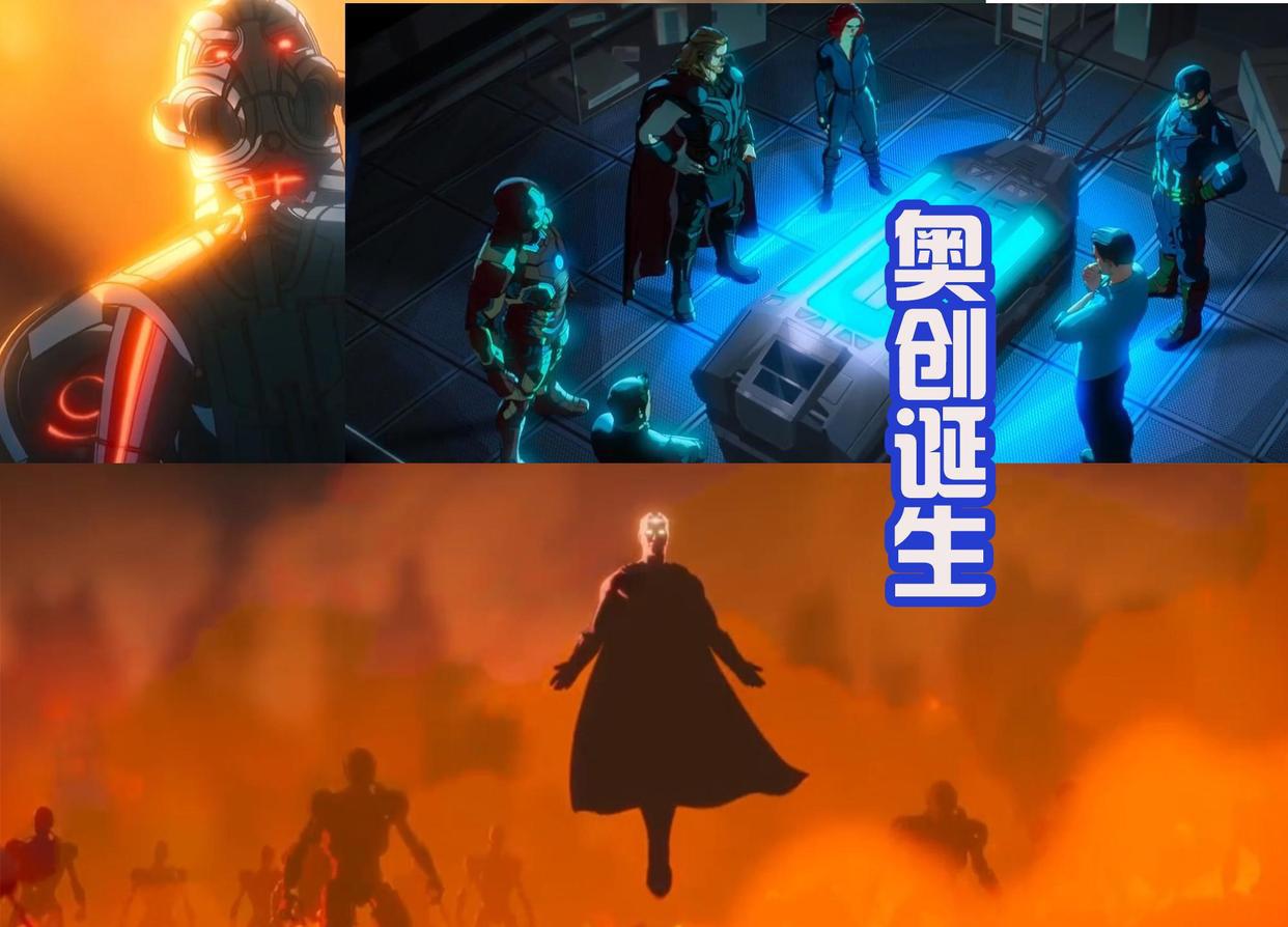 六宝石奥创诞生，复联仅剩二人，灭霸更惨，出场就被秒，敢信吗？