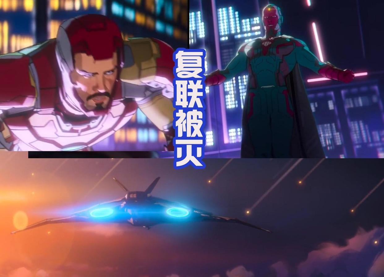 六宝石奥创诞生，复联仅剩二人，灭霸更惨，出场就被秒，敢信吗？