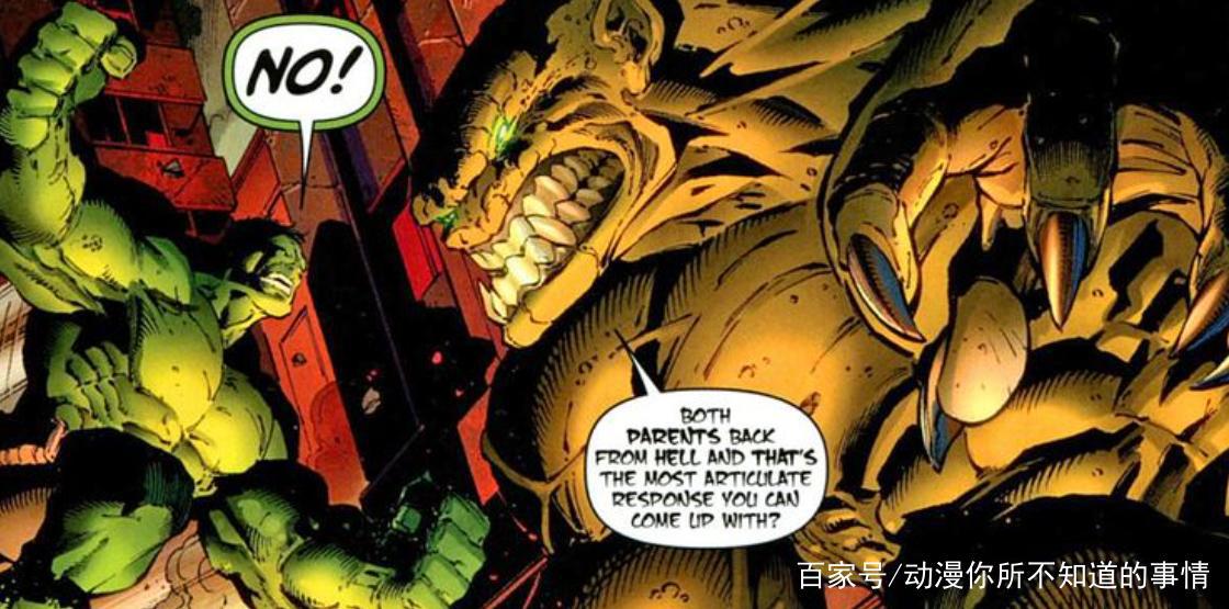 魔鬼绿巨人：果然班纳还是最强的，新的黄色浩克出现了