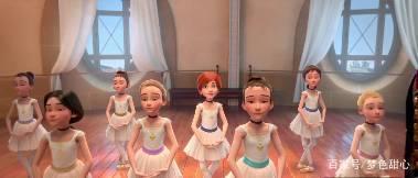 因梦想，才有热情；因热情，才造就非凡~《了不起的菲丽西》