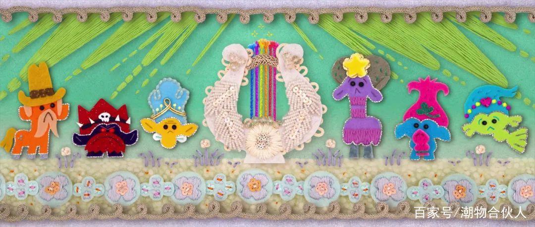 《魔发精灵2》影院“蹦迪”特调：三分之一Techno勾兑流行摇滚