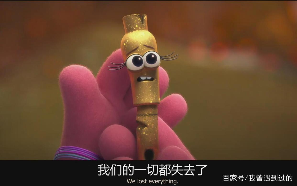 《魔发精灵2》小朋友看是动画片，大朋友看是科教片