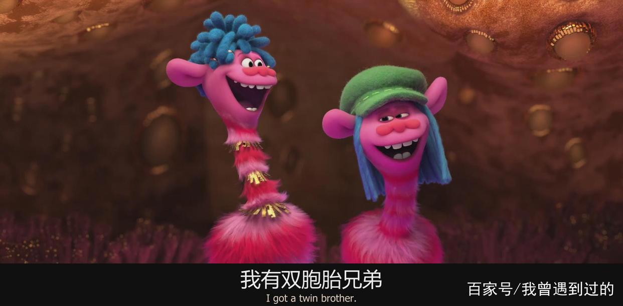 《魔发精灵2》小朋友看是动画片，大朋友看是科教片