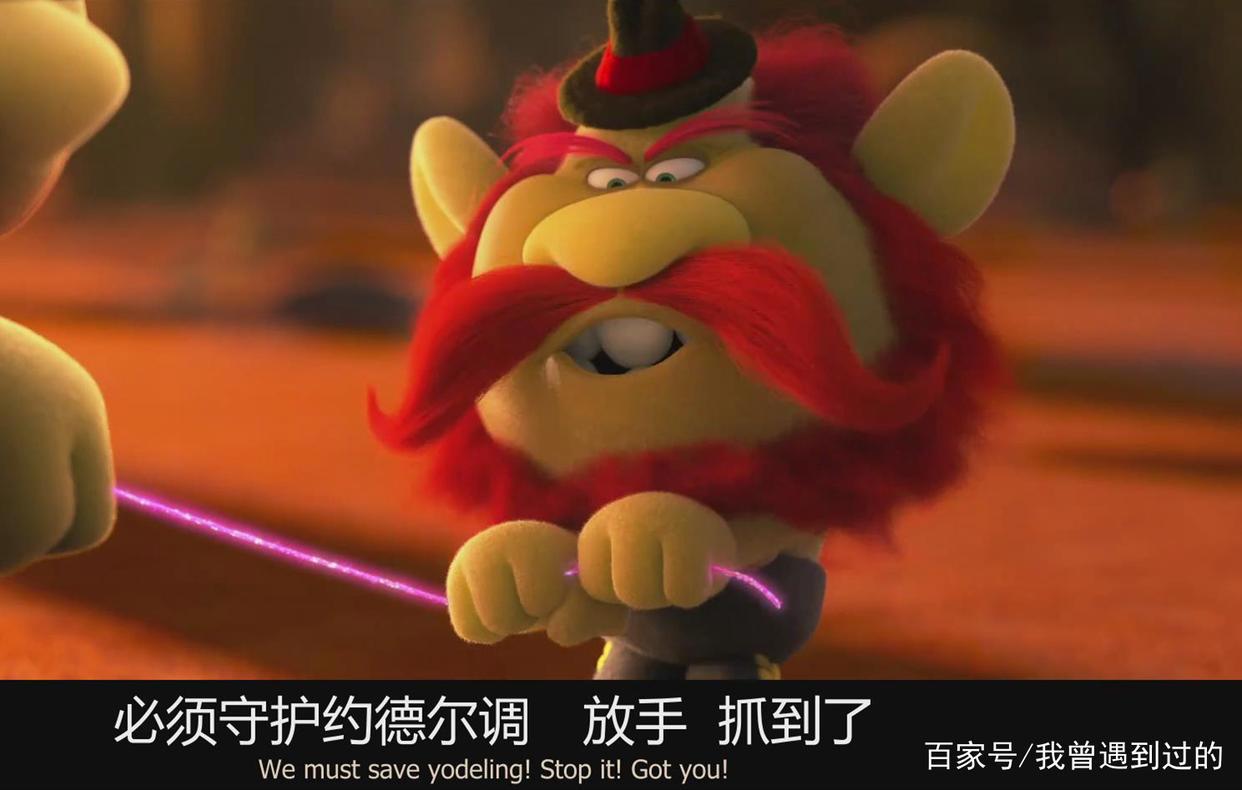 《魔发精灵2》小朋友看是动画片，大朋友看是科教片