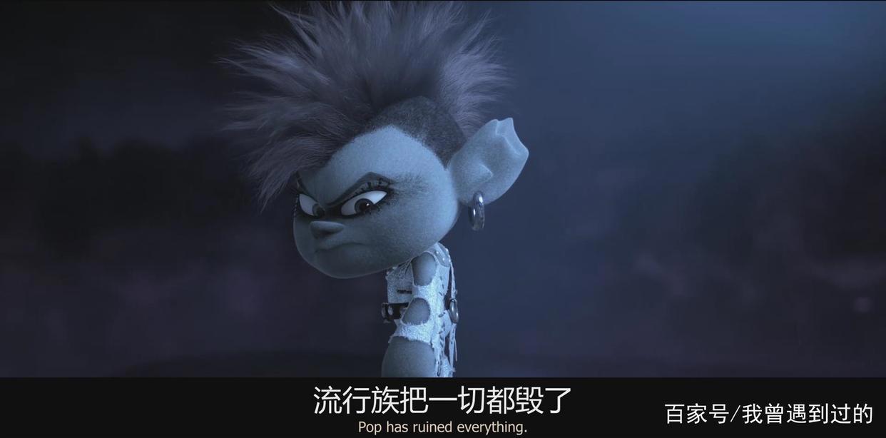 《魔发精灵2》小朋友看是动画片，大朋友看是科教片