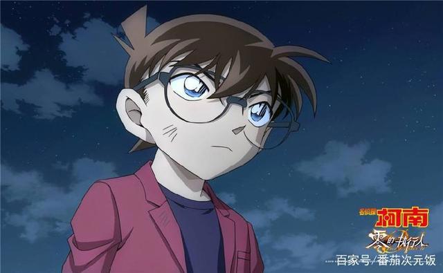 《名侦探柯南：零的执行人》正式定档上映啦！