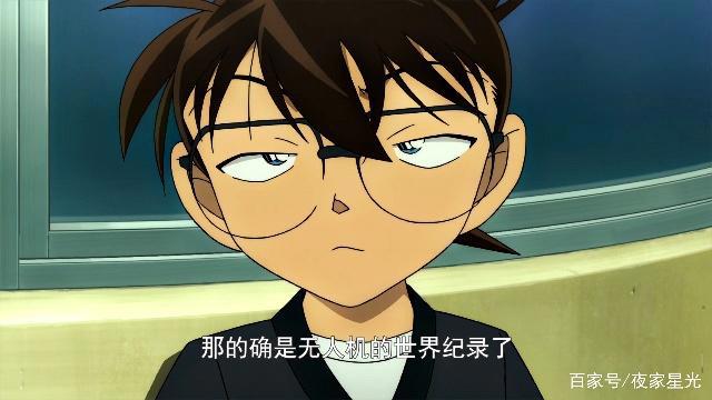 零的执行人：名侦探柯南剧场版永远的结局，为了所爱之人！