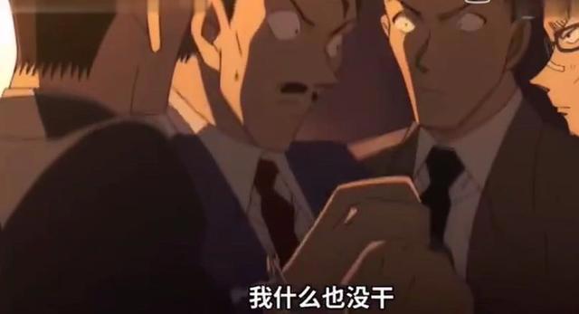 《名侦探柯南》：剧场版零的执行人即将上映！柯迷们准备好了吗？