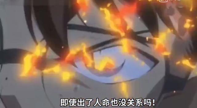 《名侦探柯南》：剧场版零的执行人即将上映！柯迷们准备好了吗？