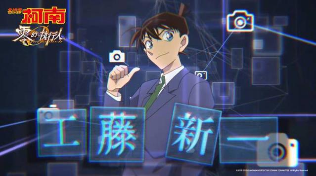 好消息！80亿男神安室透携《零的执行人》登内地荧屏，你期待吗？