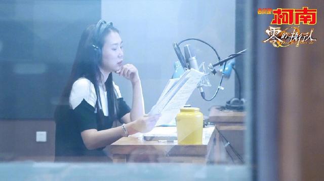 国语配音现场曝光！柯南最新剧场版《零的执行人》配音大咖坐镇！