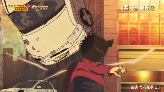 《名侦探柯南零的执行人》中文配音完美收官，播出日期指日可待！