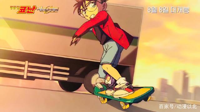 《名侦探柯南零的执行人》中文配音完美收官，播出日期指日可待！