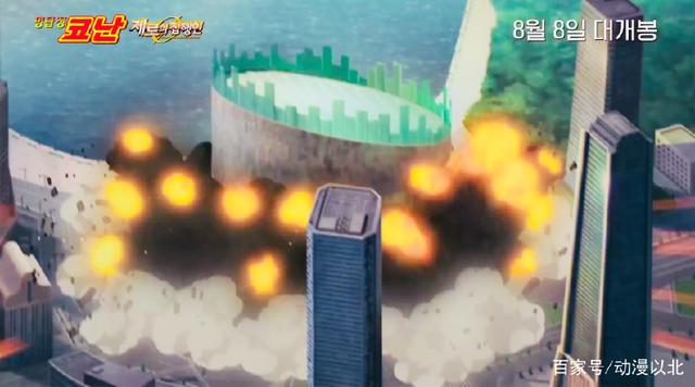 《名侦探柯南零的执行人》中文配音完美收官，播出日期指日可待！