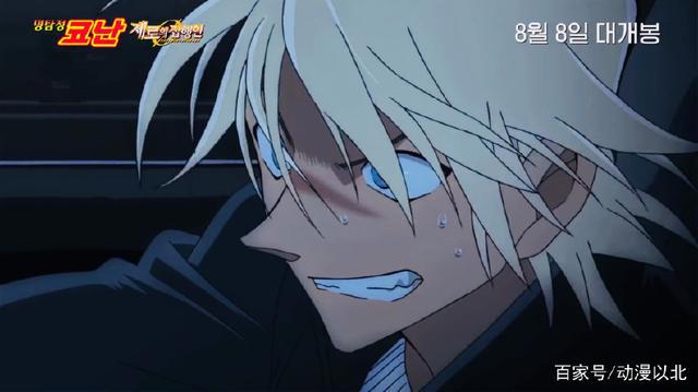 《名侦探柯南零的执行人》中文配音完美收官，播出日期指日可待！