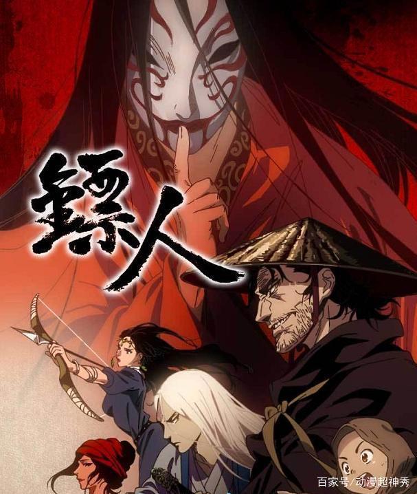 国漫可期！几十部经典国漫来袭，你会安利哪一部？