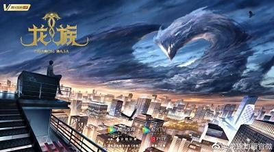 最新国产动漫推荐