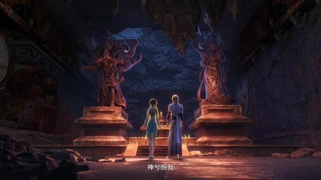 《诛仙》动画热度低？连琪瑶之争都带不动