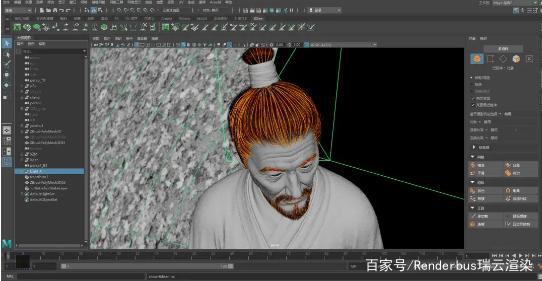 【直播预告】从小白到大神级：高精度角色制作剖析及专家学成模式