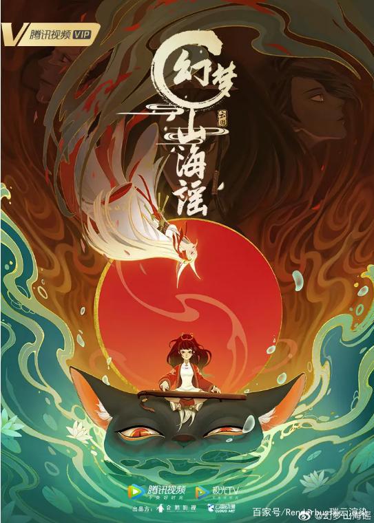 【直播预告】从小白到大神级：高精度角色制作剖析及专家学成模式