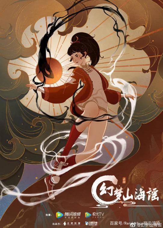 【直播预告】从小白到大神级：高精度角色制作剖析及专家学成模式