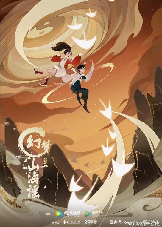 【直播预告】从小白到大神级：高精度角色制作剖析及专家学成模式