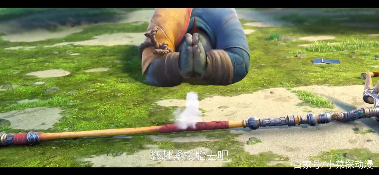 动漫里寻到的萌宠（二）