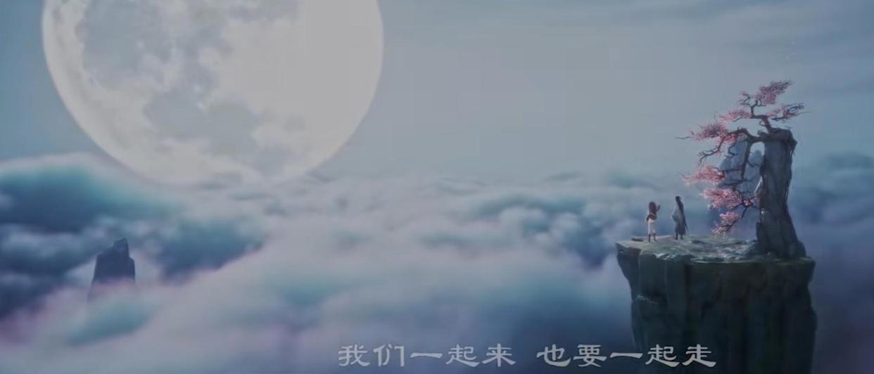 一部新国风《幻梦山海遥》将在7月播出，且画风唯美、故事有新意