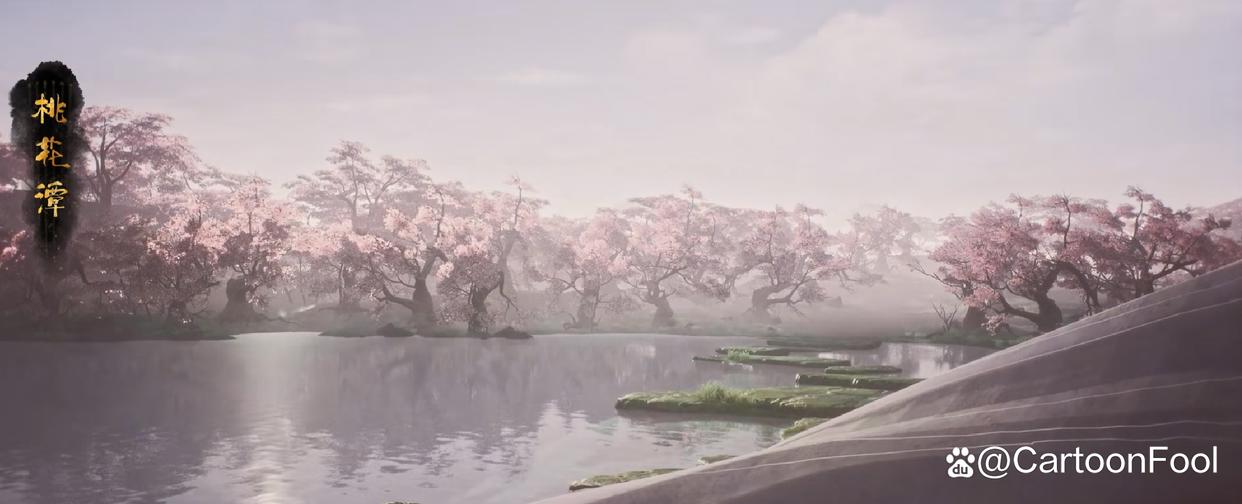 《幻梦山海谣》定档7月4，山海经题材，这是你期待的国风美学吗？